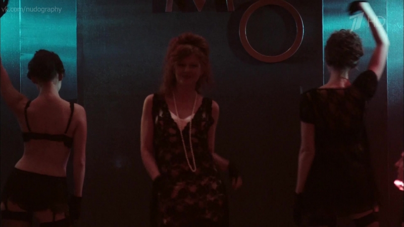 Марина александрова, каролина грушка (karolina gruszka), екатерина волкова "паук" (2015) серия 2 (1080i) голая? белье