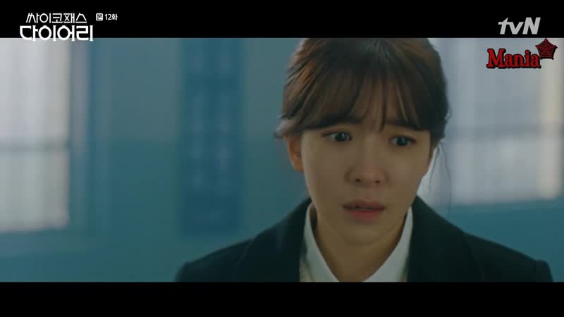 [mania] 12/16 [720] дневник психопата / psychopath diary