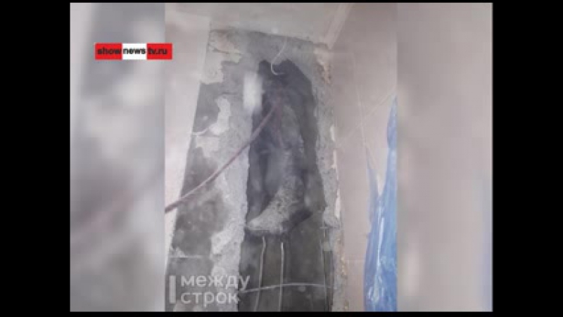Тау мужик под молодые забрался в бетонный колодец и секс от удушья