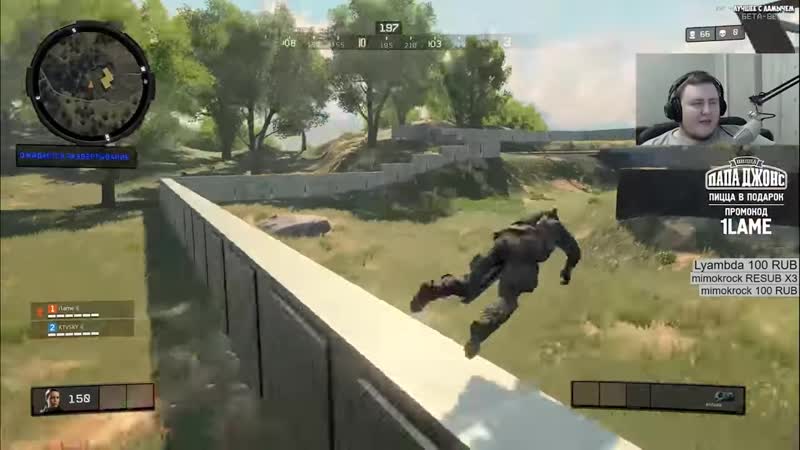 [лучшее с ламычем] ламыч тестит новую cod black ops 4 battle royale