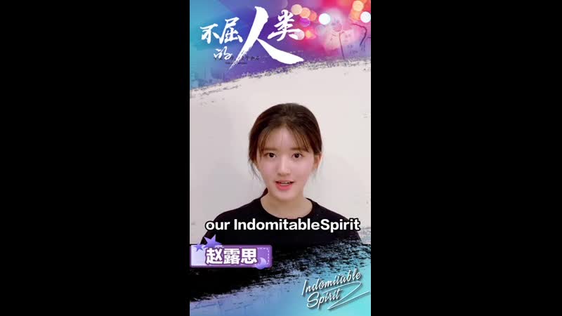 The chinese young actress zhao lusi invites you to share the vlogs on combating the virus