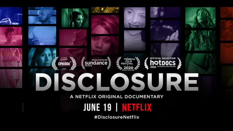 Disclosure porn video – Разоблачение (2020) disclosure