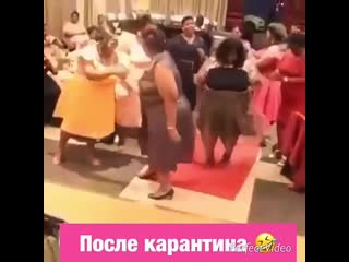 Видео от веры брежневой