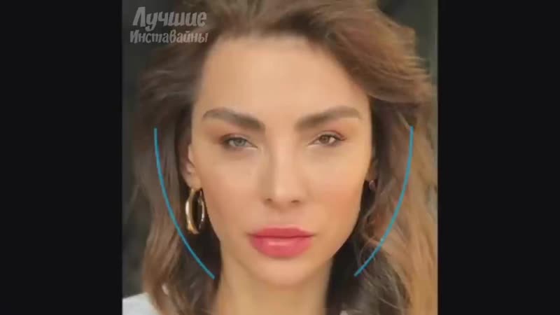 Luchshie vajny 2019 novye vajny instagram podborka luchshih vajnov nastya ivleeva vajper abramov mp4