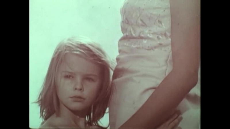 Входящая в море