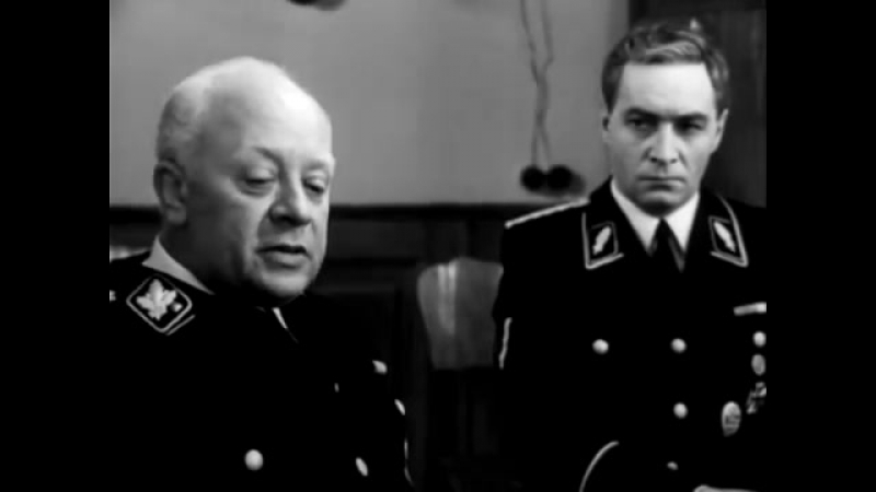 Х/ф "семнадцать мгновений весны" (диалог с мюллером)