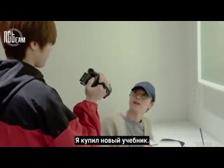 190429 wayv log янян и тэн chinese and english small classroom