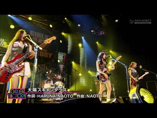 Scandal live at girls factory 12 (fujitv next )