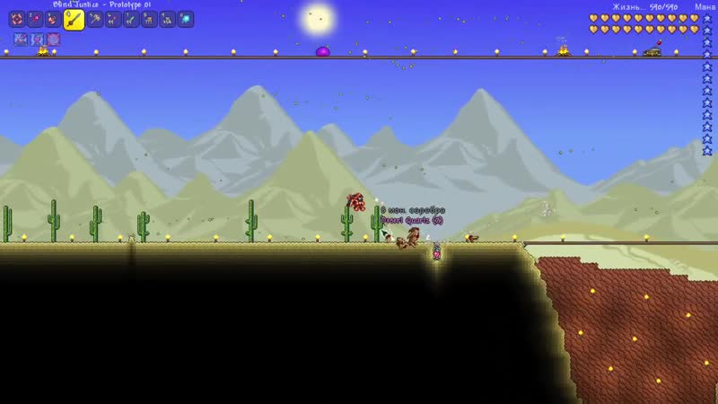 [филин] the lost siblings / terraria shadows of abaddon #7
