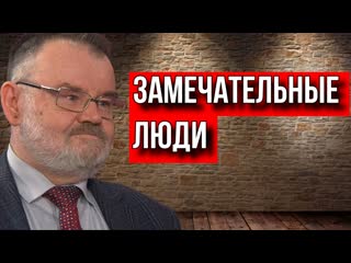 Жзл как такое может быть в россии? олег хлобустов