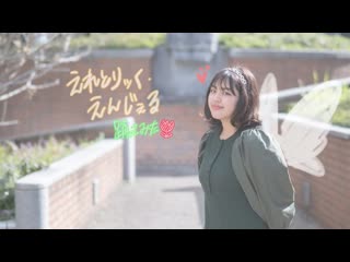 ~【地味マル子】えれくとりっくえんじぇる踊ってみた(3日間限定公開)(1番のみ) niconico video sm40258780