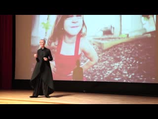 The art of being yourself caroline mchugh