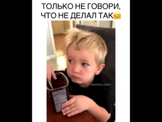 Пробует какао без сахара