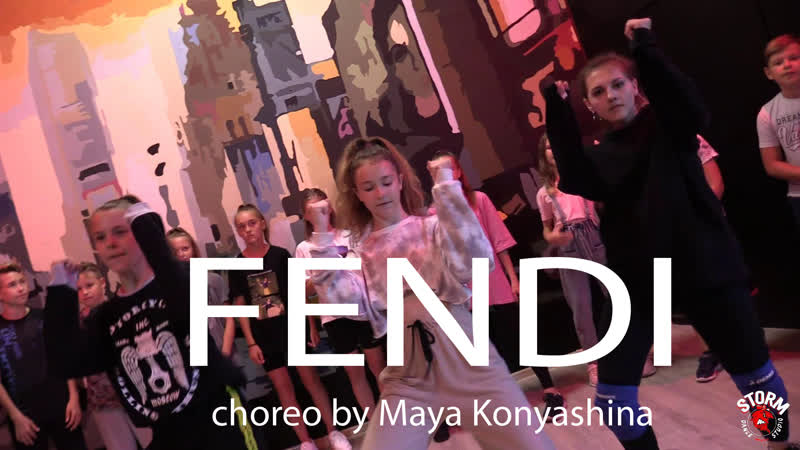 Darina &amp; dasha &amp; ksusha | rakhim "fendi" | choreo by maya konyashina