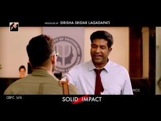 Naa peru surya naa illu india latest comedy trailer ¦ allu arjun ¦ anu emmanuel ¦ vakkantham vamsi