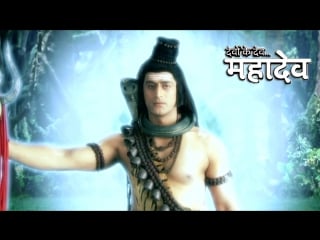 Best of devon ke dev mahadev soundtracks chapter 1