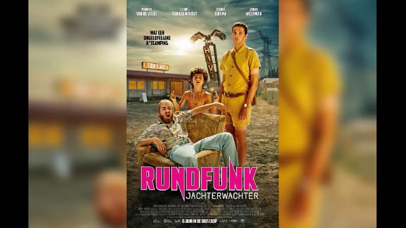 Безумный кемпинг (2020) rundfunk jachterwachter