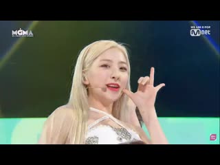 Wjsn boogie up @ 2019 mgma 190801