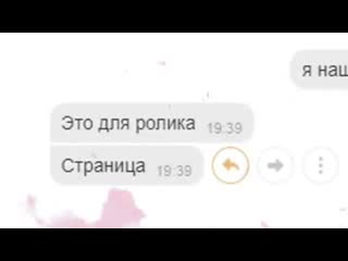 Вебмы от подписчиков#1