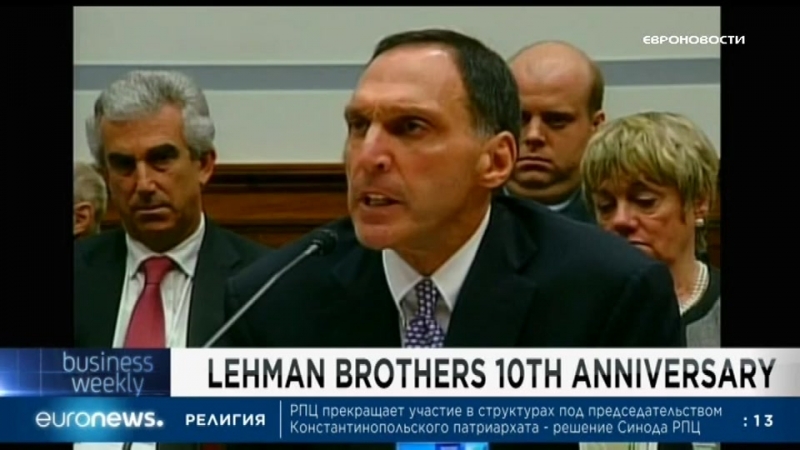 Euronews 15 09 2018 1200мск 1100цев