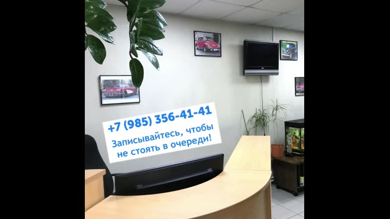 Автомойка &amp; шиномонтаж car ангар | пр т ветеранов