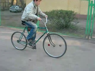 Fixed gear zaporozhye