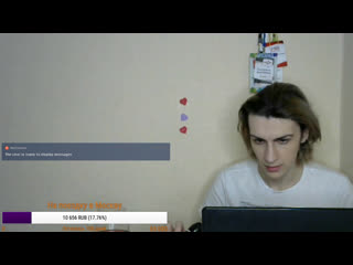 Ольгерд семенов live via