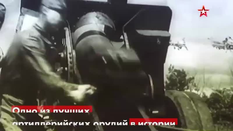 Легендарный «емеля» мл 20