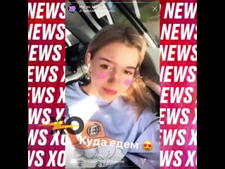Xonews tiktok 20200618 4 mp4