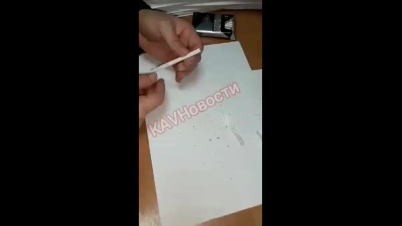 Ртуть в сигаретах mp4