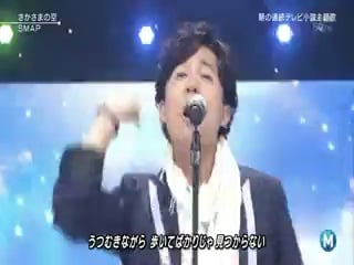 [ms] sakasama no sora