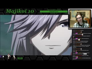 Majikoi 10 серия реакция