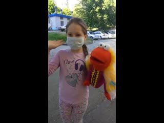 Маргоша и ее подружка