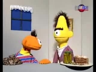 Bernie und ert schwanger