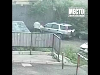 «белая куртка» спалила хонду