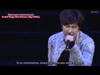 Yunho tied (tethered) ship (рус суб )