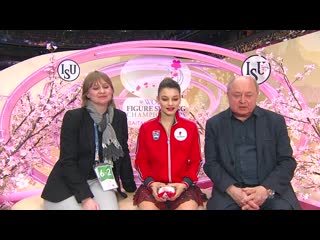 Sofia samodurova sp, wc 2019 [tat, full hd]