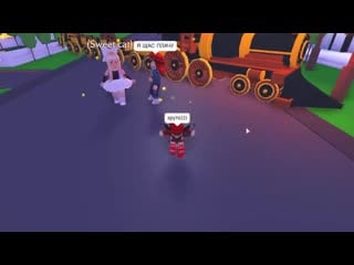 [mahaubivaha] обманула подругу на флай зелье в роблокс адопт ми? челлендж в roblox adopt me с машкой и кейтоко