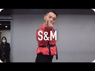 1million dance studio s&m rihanna (ft britney spears) / kevin choreography