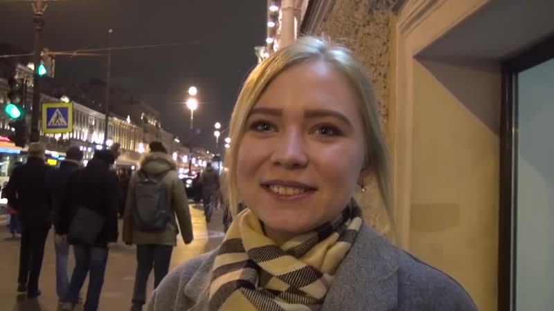 Пойдем потрахаемся