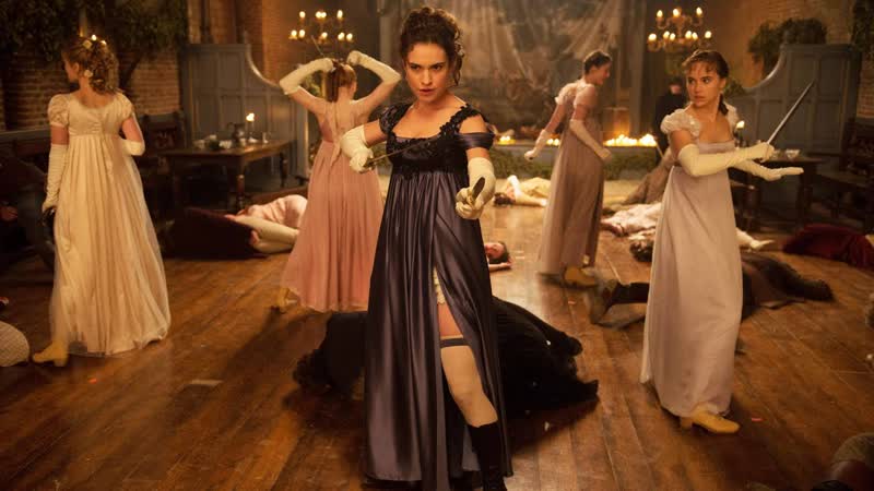 Гордость, предубеждение и зомби