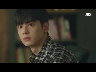 [17 08 2018] my id is gangnam beauty clipping