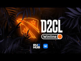 Winline dota2cl s12 / / финалы / gg vs entity