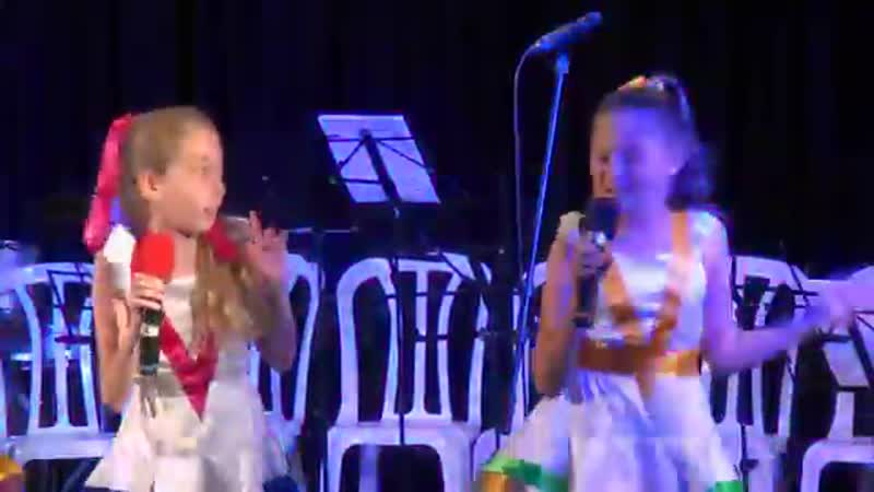 Чунга чанга на иврите студия шалунишки