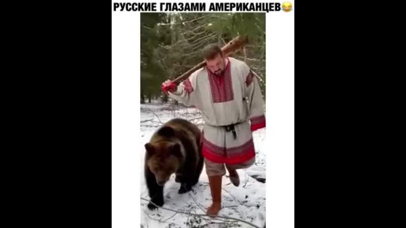 Когда идёшь на кипишь