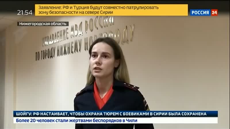 "психологически речевые признаки неповиновения"