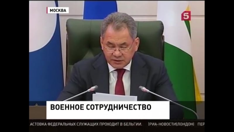 Шойгу россия видит в странах асеан ключевых партнеров по безопасности в атр