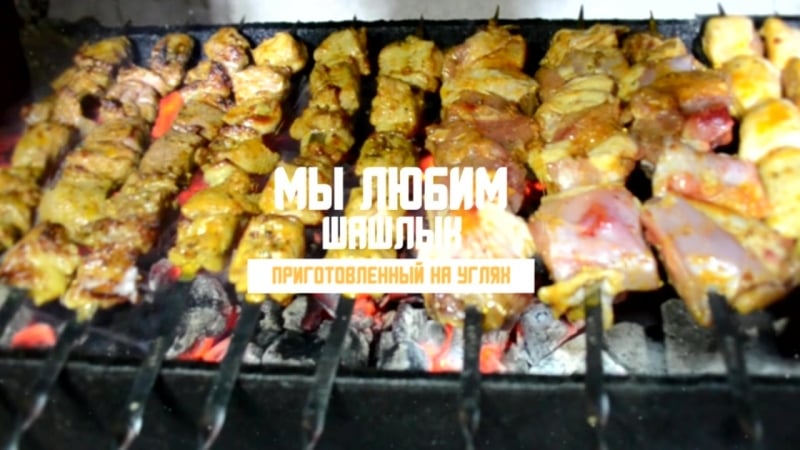 Чайхана #1 "тапчан"