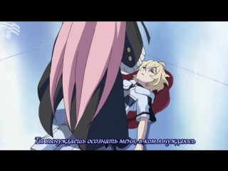 Sawanohiroyuki[nzk]gemie 1 x u [owari no seraph] (рус суб)