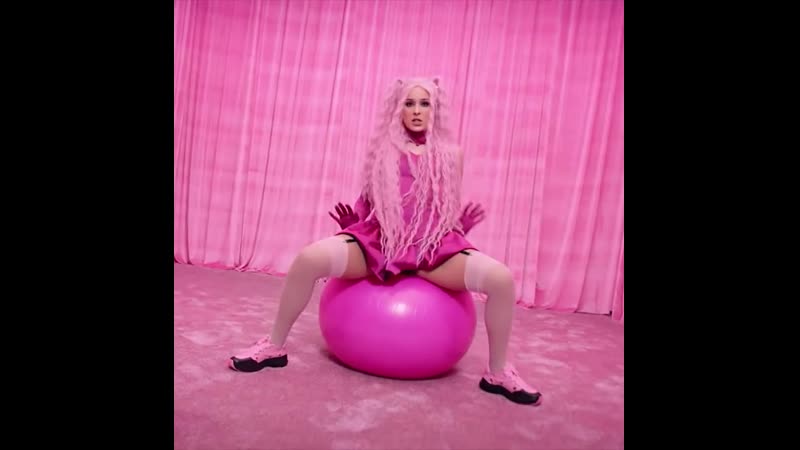 Киска без прописки